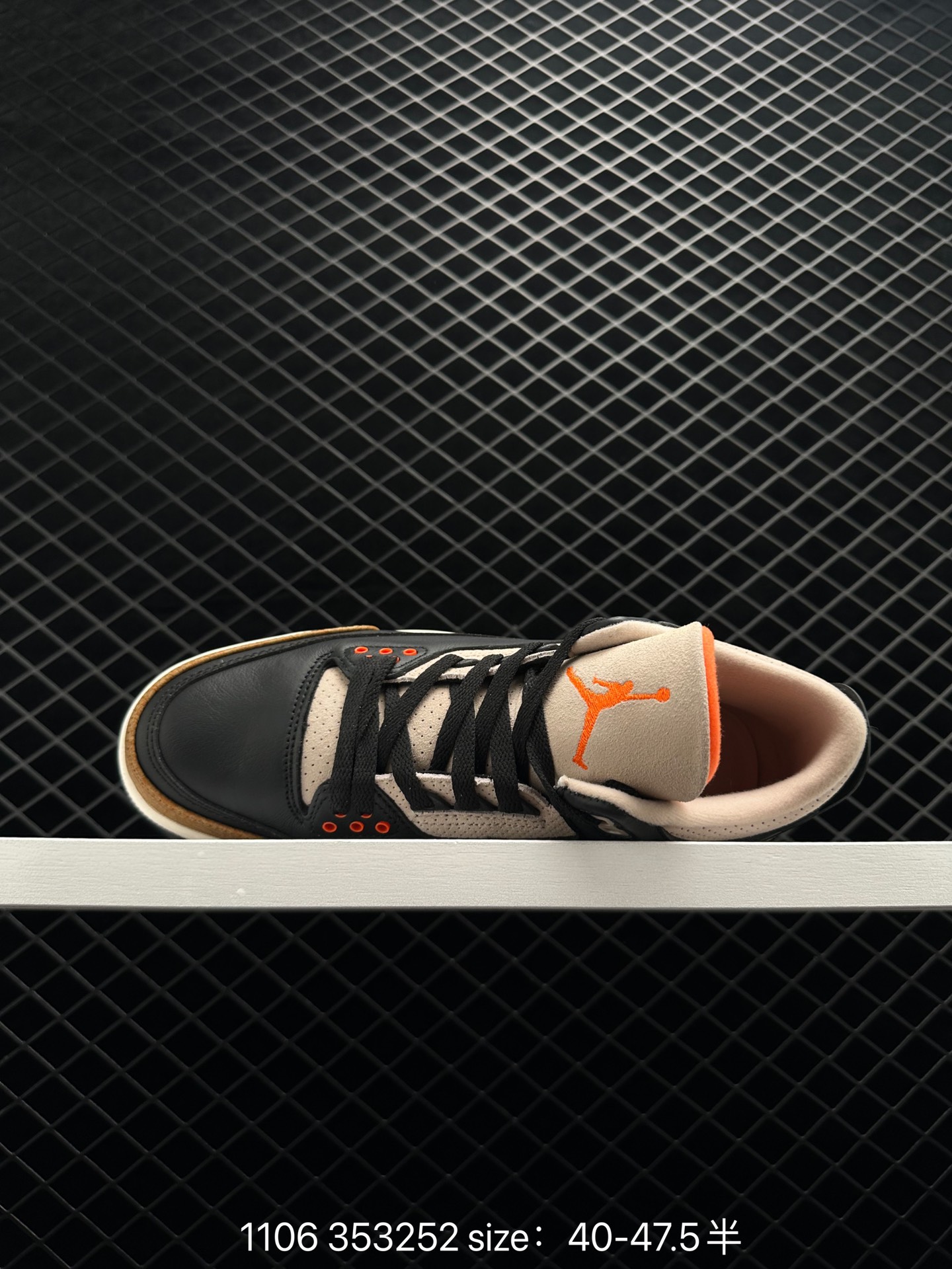 Air Jordan AJ3 Retro